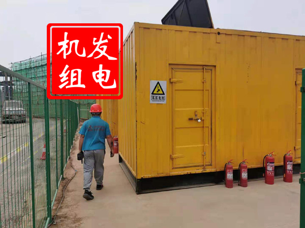 漳州出租发电机常规保养内容