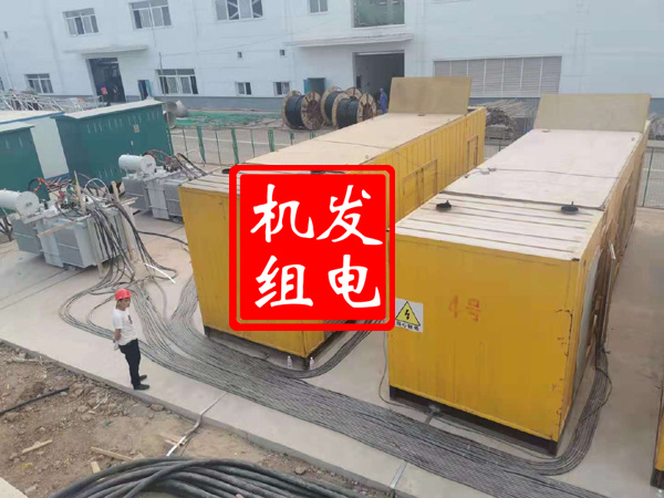 漳州发电机租赁必备常识