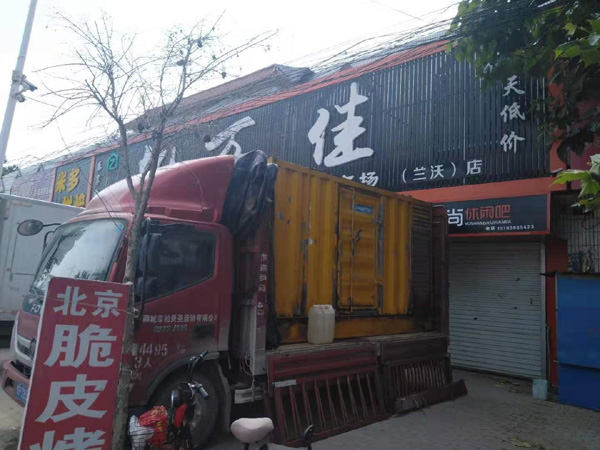 漳州出租发电机-汽油发电机油耗怎么计算