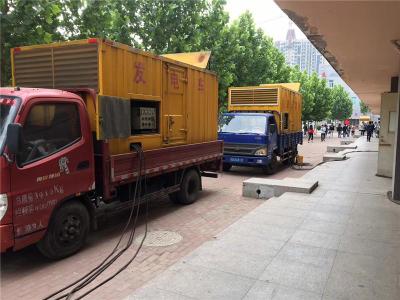 漳州是否需要给柴油发电机安装保护装置