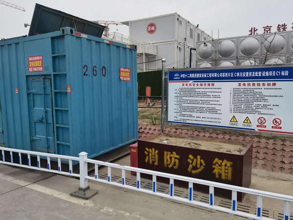 漳州发电机租赁-电缆长度过长会对 100KW 发电机造成哪些影响？